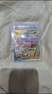 (Category: ) located in . Submitted by leoace10 (Listing ID 1456062421, Image 1). Description: .