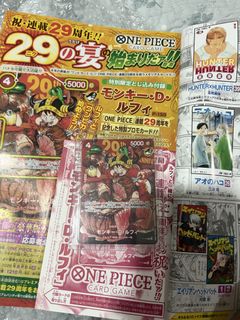 (Category: ) located in . Submitted by uchihax (Listing ID 1456096153, Image 1). Description: .
