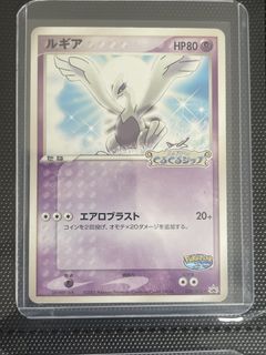 (Category: ) located in . Submitted by tohka_ (Listing ID 1456132626, Image 1). Description: .
