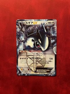 (Category: ) located in . Submitted by JTAE14 (Listing ID 1456092231, Image 1). Description: .