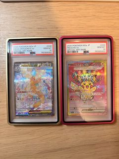 （分類：）位於 。 由 Mark11 提交（商品編號 1456086658，圖片 1）。簡介： 。