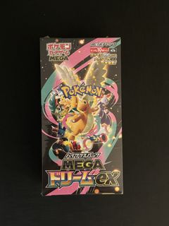 （分類：）位於 。 由 nw4200182 提交（商品編號 1456134124，圖片 1）。簡介： 。