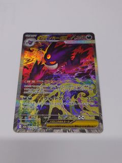 （分類：）位於 。 由 lotsztung 提交（商品編號 1456090736，圖片 1）。簡介： 。