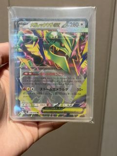 (Category: ) located in . Submitted by ryokuyanko (Listing ID 1456157008, Image 1). Description: .