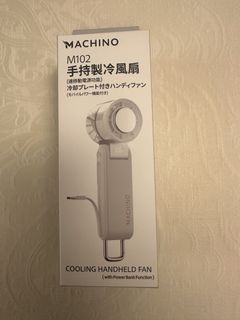 （分類：）位於 。 由 mistercellophane 提交（商品編號 1456200139，圖片 1）。簡介： 。