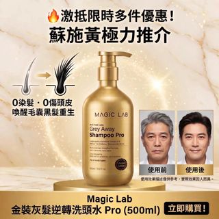 （分類：）位於 。 由 lkl_chk 提交（商品編號 1456231898，圖片 1）。簡介： 。