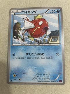 (Category: ) located in . Submitted by huggs (Listing ID 1456209522, Image 1). Description: .