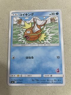 (Category: ) located in . Submitted by huggs (Listing ID 1456209385, Image 1). Description: .