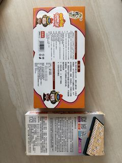 （分類：）位於 。 由 coffeecup2 提交（商品編號 1456085719，圖片 1）。簡介： 。