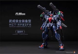 （分類：）位於 。 由 jackson312551 提交（商品編號 1456139437，圖片 1）。簡介： 。