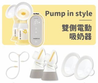 （分類：）位於 。 由 stepsteppp_ 提交（商品編號 1456203641，圖片 1）。簡介： 。