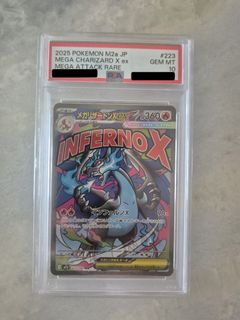 (Category: ) located in . Submitted by pokedestiny (Listing ID 1456083281, Image 1). Description: .