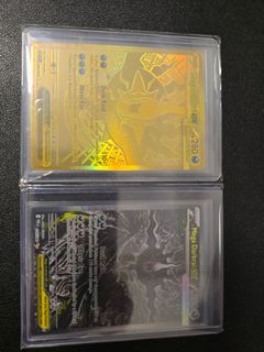 (Category: ) located in . Submitted by pokebob (Listing ID 1456202895, Image 1). Description: .