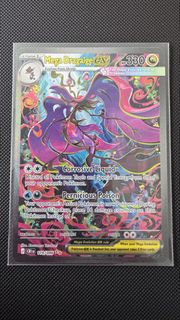 (Category: ) located in . Submitted by kudos.trading (Listing ID 1456203269, Image 1). Description: .