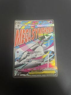 (Category: ) located in . Submitted by nicktradingcards (Listing ID 1456197900, Image 1). Description: .