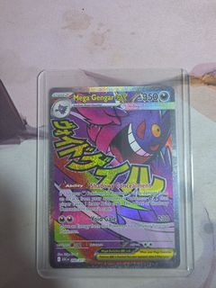 (Category: ) located in . Submitted by hachitcg (Listing ID 1456191646, Image 1). Description: .