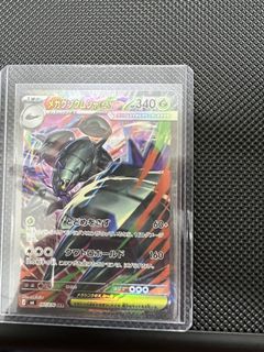 (Category: ) located in . Submitted by xavierxh (Listing ID 1456087499, Image 1). Description: .