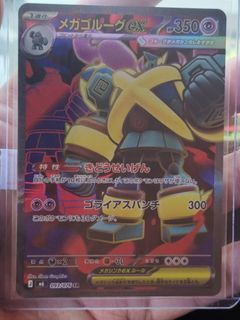 (Category: ) located in . Submitted by kabitcg (Listing ID 1456144098, Image 1). Description: .