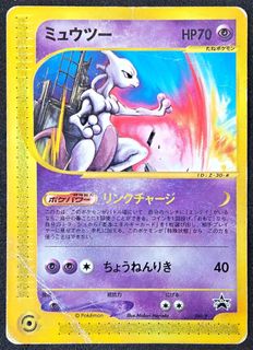 (Category: ) located in . Submitted by kalezk (Listing ID 1456104029, Image 1). Description: .