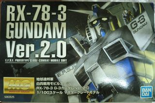 （分類：）位於 。 由 cs_ymh 提交（商品編號 1456140857，圖片 1）。簡介： 。