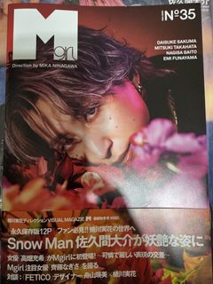 （分類：）位於 。 由 30624330 提交（商品編號 1456158537，圖片 1）。簡介： 。