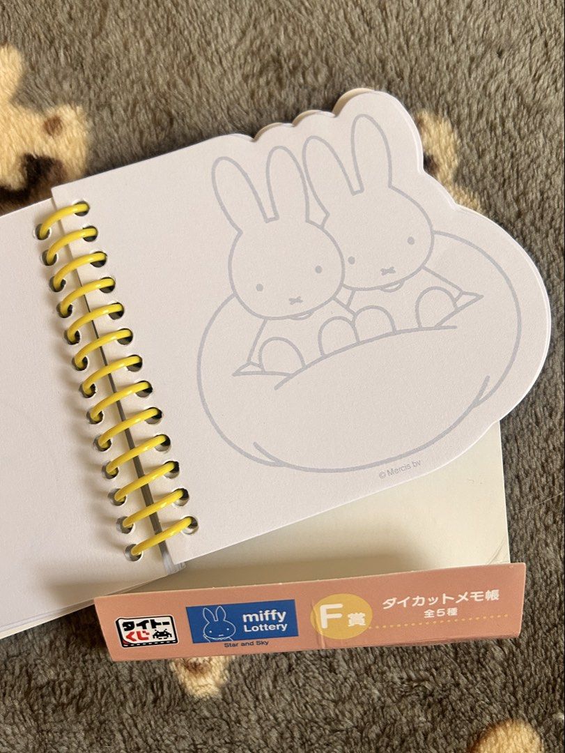 Miffy Star Die-Cut Memo Pad / Mini Notebook (Category: Stationery & School Supplies) located in Batangas. Submitted by han.jpg (Listing ID 1455648740, Image 2). Description: - all items are brand new from Japan - official - onhand, ready to ship - pay as you mine - MOP: gcash, maribank - MOD: J&T (54 sf within luzon) - location: batangas.