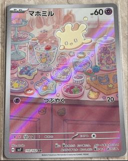 (Category: ) located in . Submitted by jnsyy (Listing ID 1456037191, Image 1). Description: .