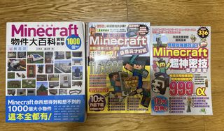 （分類：）位於 。 由 whiskice 提交（商品編號 1456208235，圖片 1）。簡介： 。