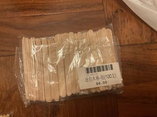 （分類：）位於 。 由 xjh46ntpsg63381 提交（商品編號 1456204055，圖片 1）。簡介： 。