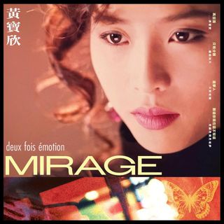（分類：）位於 。 由 getter5 提交（商品編號 1456189811，圖片 1）。簡介： 。