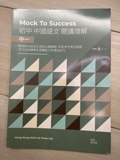 （分類：）位於 。 由 macy2006 提交（商品編號 1456185477，圖片 1）。簡介： 。