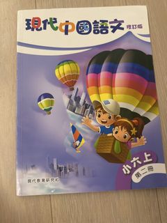 （分類：）位於 。 由 kaseran 提交（商品編號 1456176464，圖片 1）。簡介： 。