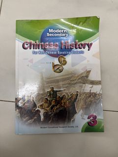 （分類：）位於 。 由 sud_mgr 提交（商品編號 1456174937，圖片 1）。簡介： 。