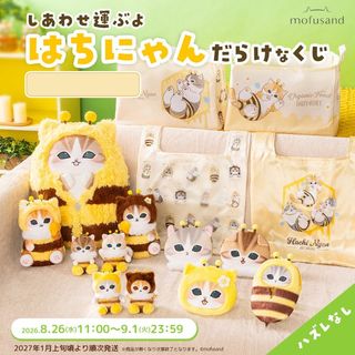 （分類：）位於 。 由 gobuythink 提交（商品編號 1456169412，圖片 1）。簡介： 。