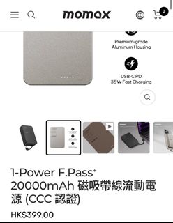 （分類：）位於 。 由 lucky898 提交（商品編號 1456185202，圖片 1）。簡介： 。