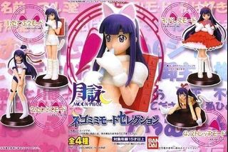 （分類：）位於 。 由 overman2 提交（商品編號 1456075192，圖片 1）。簡介： 。