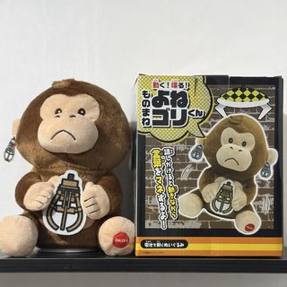 (Category: ) located in . Submitted by ia.collectibles (Listing ID 1456185968, Image 1). Description: .