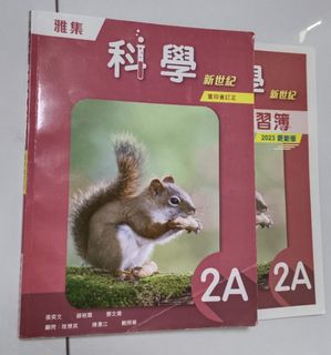 （分類：）位於 。 由 liveforest.32593b 提交（商品編號 1456127633，圖片 1）。簡介： 。