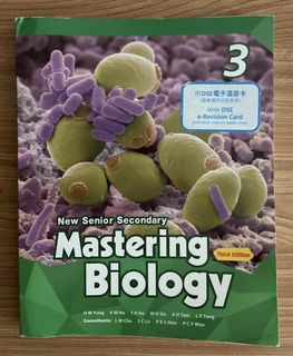 （分類：）位於 。 由 aaaaabc14521990 提交（商品編號 1456134525，圖片 1）。簡介： 。
