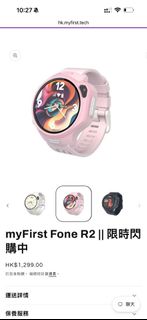 （分類：）位於 。 由 marrych 提交（商品編號 1456193823，圖片 1）。簡介： 。