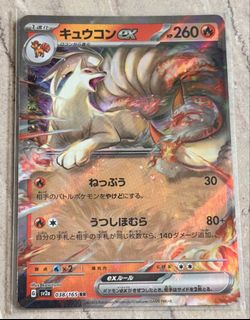 (Category: ) located in . Submitted by jnsyy (Listing ID 1456040396, Image 1). Description: .