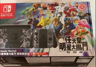 （分類：）位於 。 由 omgxoxogossipgirl 提交（商品編號 1456183418，圖片 1）。簡介： 。