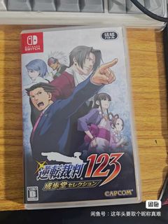 （分類：）位於 。 由 930153244 提交（商品編號 1456223115，圖片 1）。簡介： 。