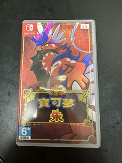 （分類：）位於 。 由 missmama0324 提交（商品編號 1456193346，圖片 1）。簡介： 。