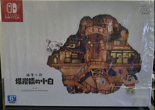 （分類：）位於 。 由 bcc901 提交（商品編號 1456199664，圖片 1）。簡介： 。