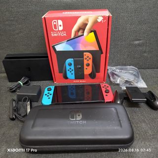 (Category: ) located in . Submitted by kenzokustore2 (Listing ID 1456197108, Image 1). Description: .