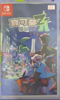 （分類：）位於 。 由 ctkin124 提交（商品編號 1456129850，圖片 1）。簡介： 。