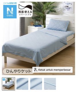 (Kategori: ) berada di . Dikirim oleh takeithomee (ID iklan 1456090992, Gambar 1). Deskripsi: .