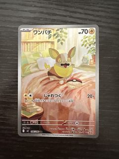（分類：）位於 。 由 mike.07 提交（商品編號 1456059187，圖片 1）。簡介： 。