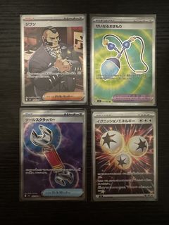 （分類：）位於 。 由 mike.07 提交（商品編號 1456059606，圖片 1）。簡介： 。